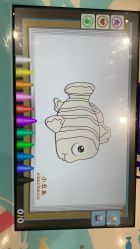 -meland亲子乐园•派对•研学(苏州悠方购物中心店)