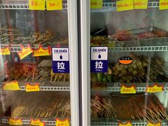 -大腕炸串(河东总店)