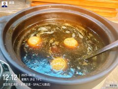 -豪爵足道·SPA(二七路店)