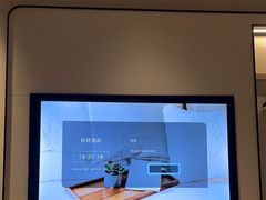 -你好酒店(成都九眼桥牛王庙店)