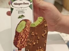 -哈根达斯(天河城店)