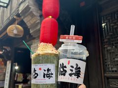 -紫阳古街