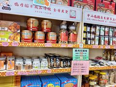 -红日饭店(裕隆三路店)