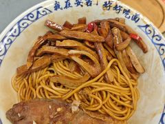 -梅溪·小伙子干挑面(安吉总店)