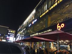 -天乐广场(食多滋美食城店)