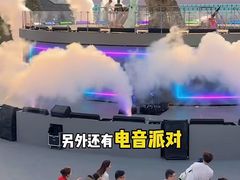 -杭州宋城