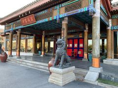 -那家小馆•北京菜•烤鸭(香山店)