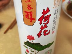 -日照大牌檔•小船海鲜(万平口店)