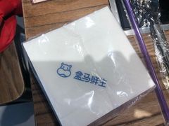 -盒马鲜生(顺义店)