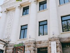 -JINNS锦时 steak&pizza(浸信会礼拜堂旧址店)