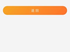 -仲盛世界商城