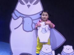 -Mr·Kuma酷么先生雪之乐园