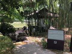 -包公祠