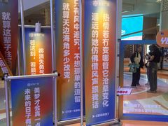 -状元王过桥米线(黄埔至泰广场店)