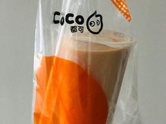 -CoCo都可(和畅堂店)