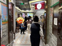-民信老铺(双皮奶博物馆店)