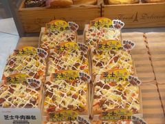 -面包新语(无锡M会员店)