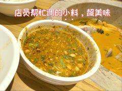 -云尊府云南菜·蒸汽石锅鱼(学清路店)