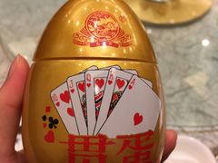 -不倒翁·徽天下名菜楼(马鞍山路店)