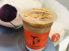 冰拿铁-他·她 TK Coffee
