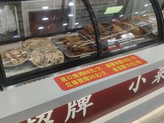 -豫掌柜饸饹面·烩面(秀沿路店)