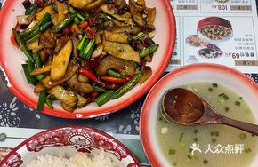 Stir-fried Braised Pork Cheek