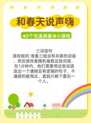 -1027活动策划·创意求婚·宴会派对