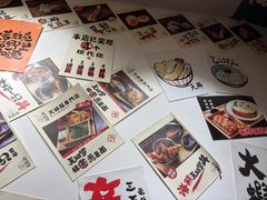 -天妇罗内顺田(罗湖店)