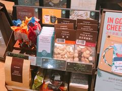 零售区-星巴克(西安机场1店T3到达店)