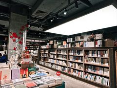 -扶光书店(中环店)