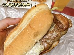 -麦当劳(总统大酒店店)