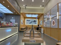 -伏小桃(茂业天地店)