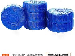 -幸福蓝海国际影城(苏州凤凰店)