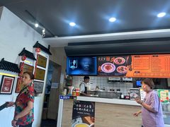 -庆蓉云·庆云面(双林店)