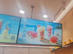 -CoCo都可(福州宝龙广场店)
