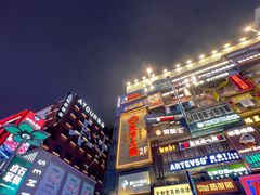 -黄兴南路步行商业街