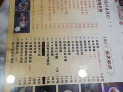 -捷信牛奶甜品世家(柳巷店)