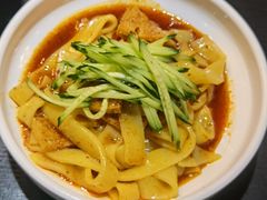 新疆凉皮-巴依老爷新疆美食(远洋未来汇购物中心店)