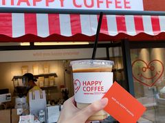-happy coffee roastery