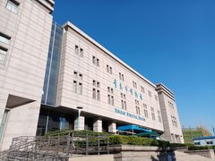 -青岛市博物馆