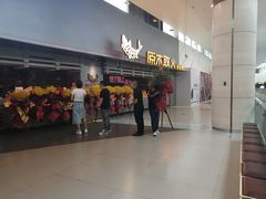 -大悦城(沈阳中街店)