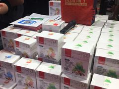 -良品铺子(五角场万达店)