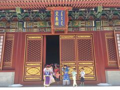 -横店影视城明清宫苑园区