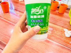 -最心疆拌面·抓饭·烧烤