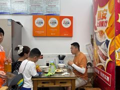 -子午路张记肉夹馍(翠华路店)