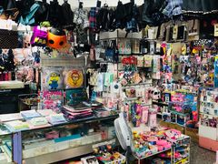 -宝宝文具店(马当路店)