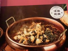 -向川南·水煮鱼·川菜(和平里店)