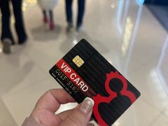-汤姆熊欢乐世界(罗斯福店)