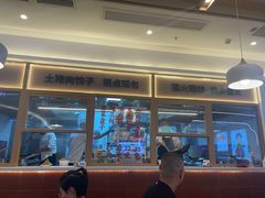 -客临百思德·东北特色馆(龙湖时代天街店)