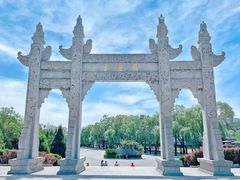 -娲皇宫
